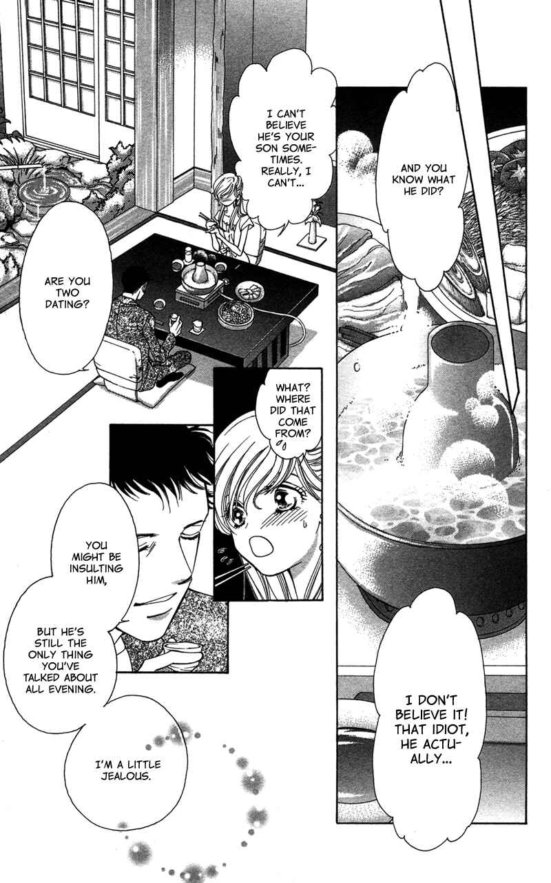 Page 29 Chapter 3 The Witch Gasps Twice