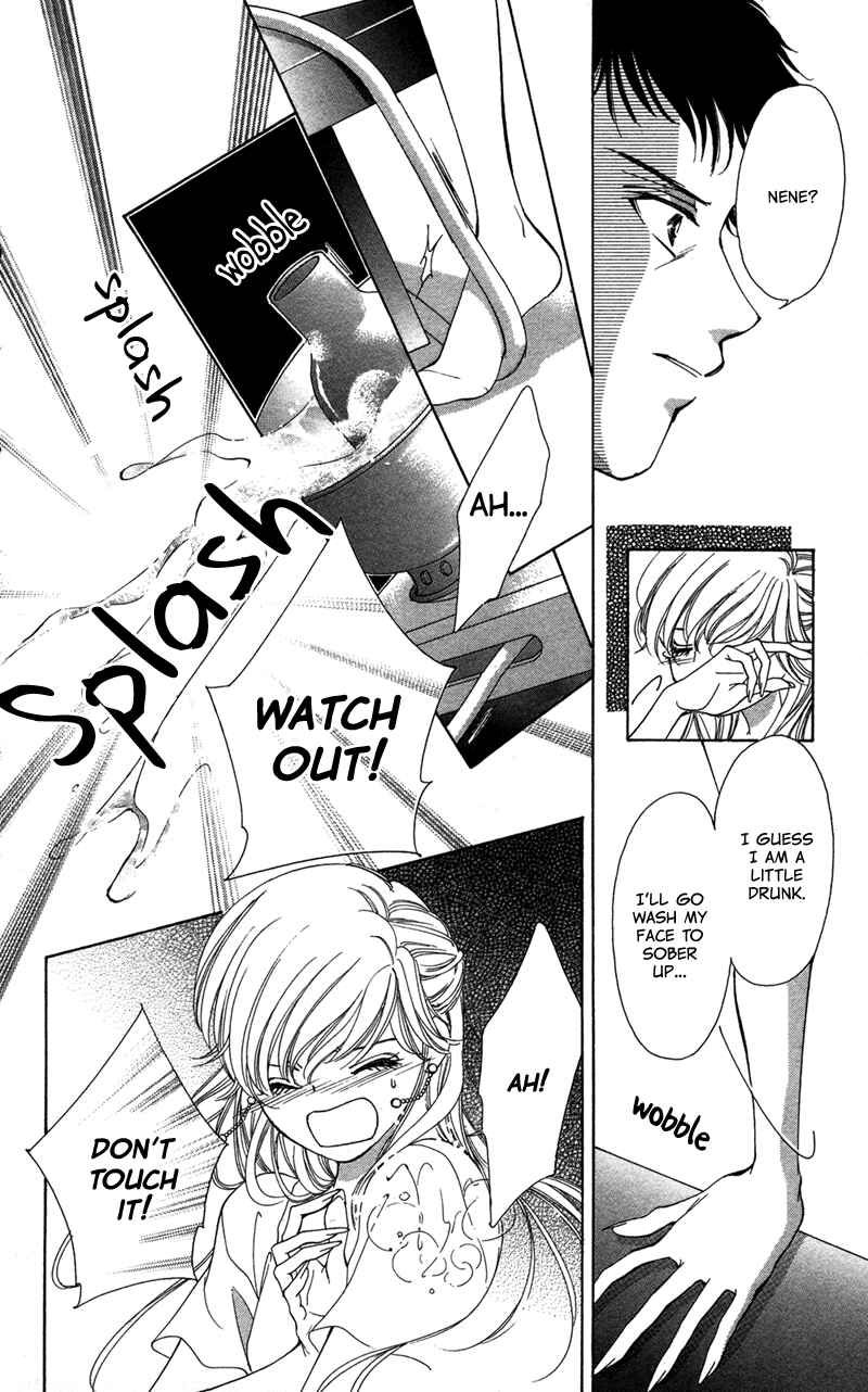 Page 32 Chapter 3 The Witch Gasps Twice