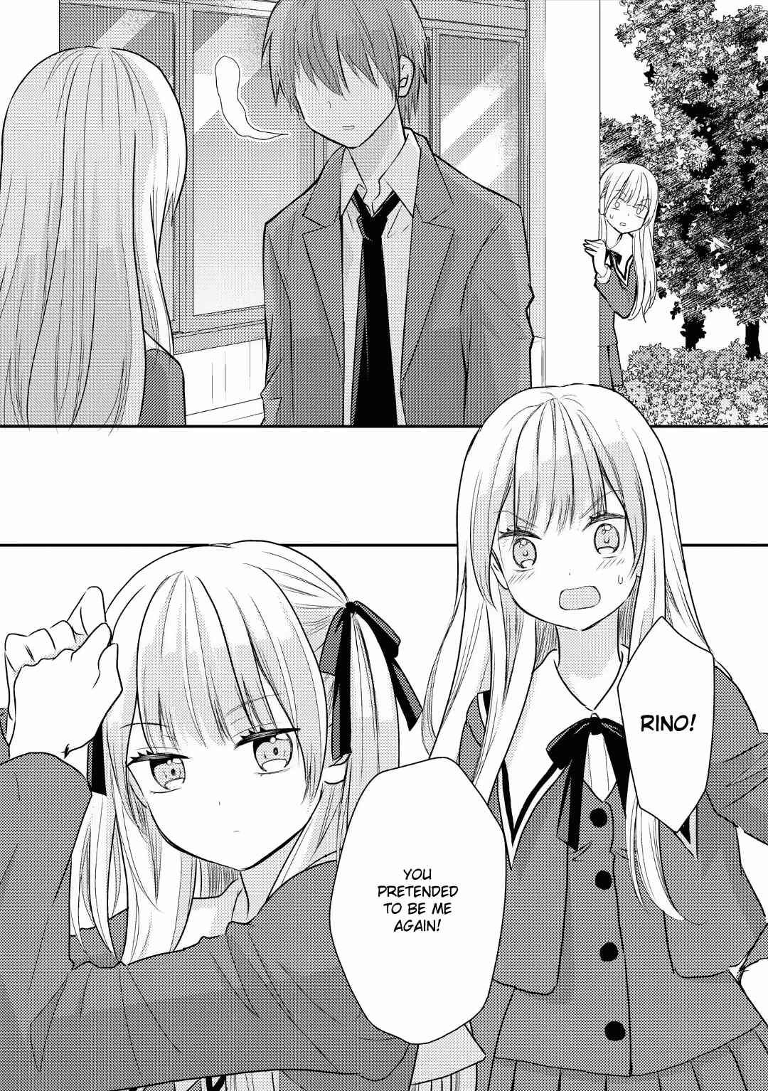 Page 4 Chapter 6 Futago Yuri Ecchi Anthology