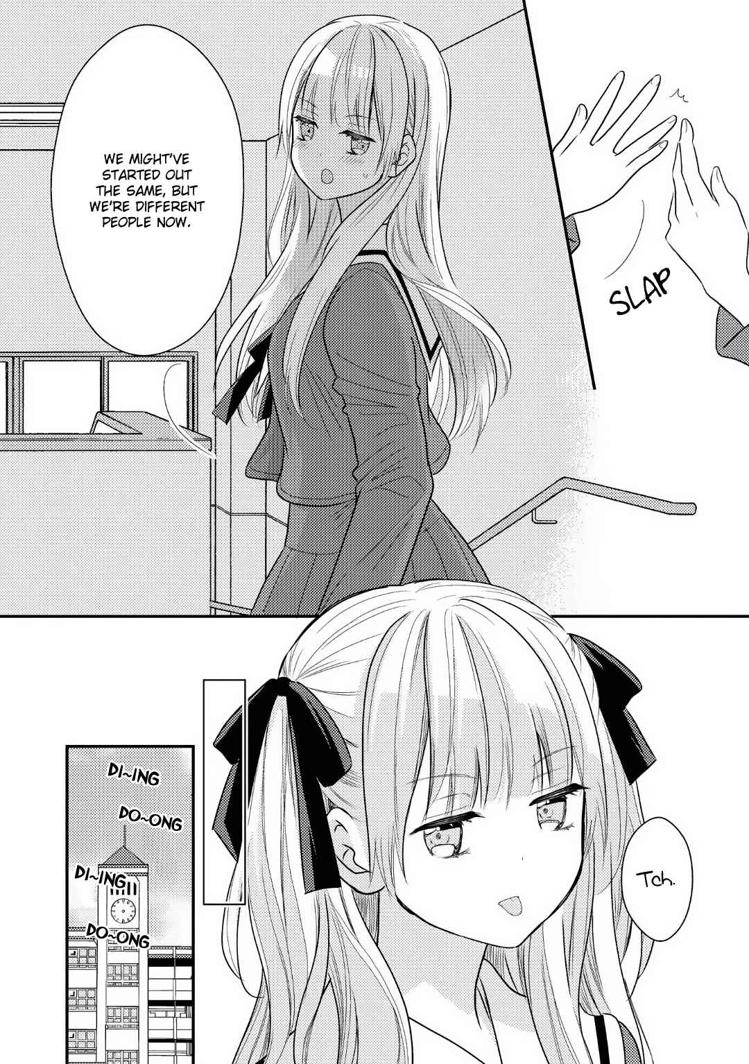 Page 8 Chapter 6 Futago Yuri Ecchi Anthology