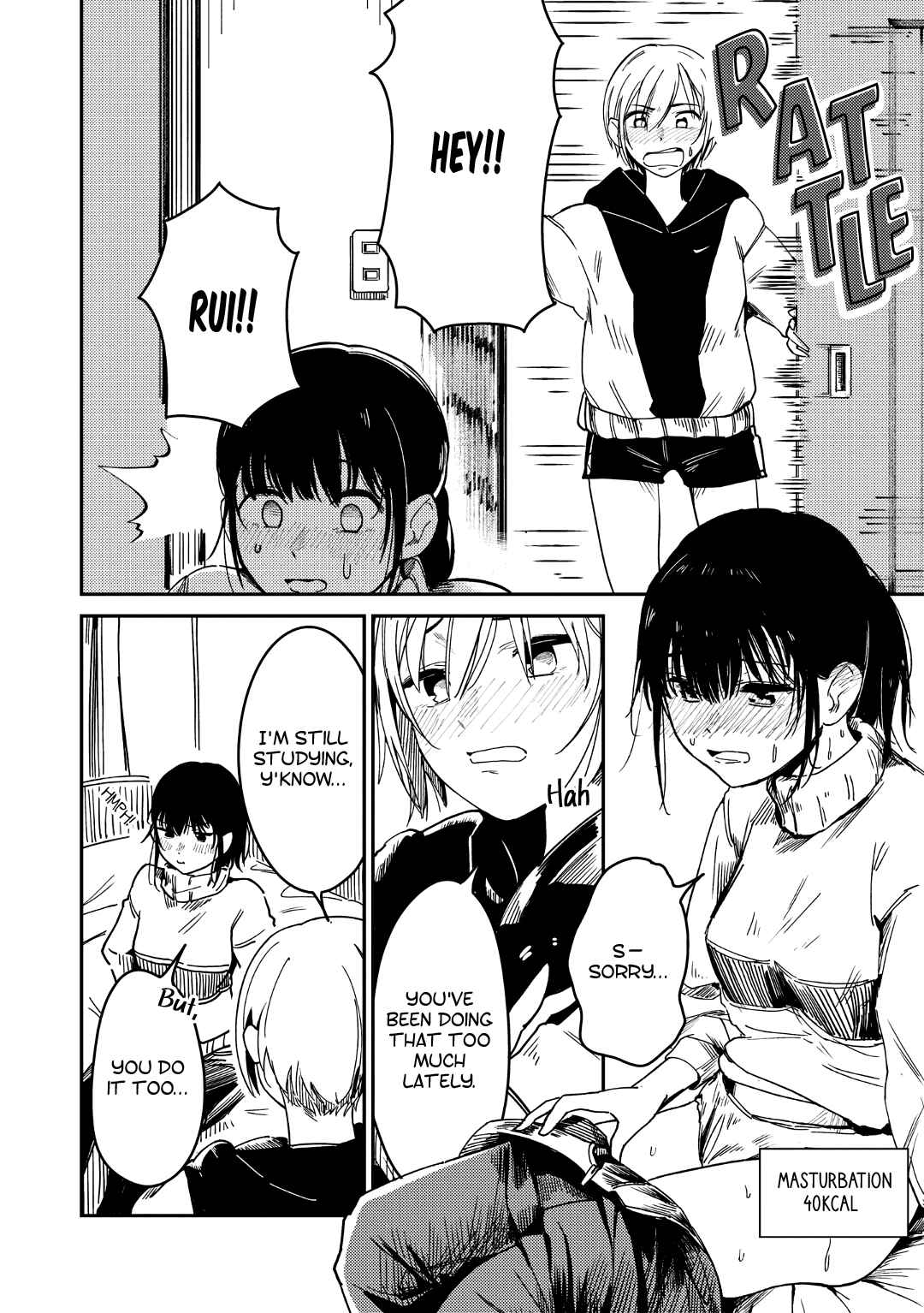 Page 6 Chapter 8 Futago Yuri Ecchi Anthology
