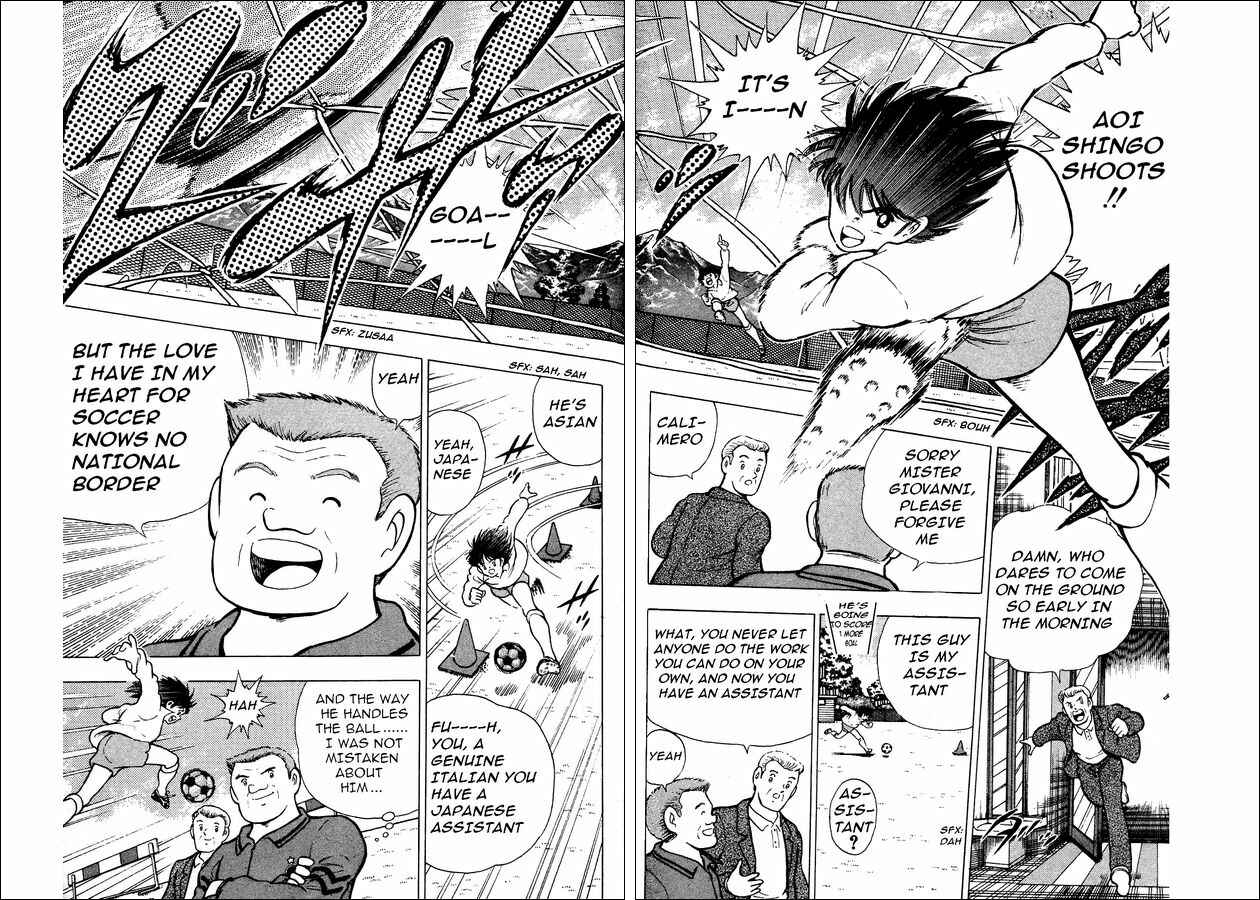 Page 10 Chapter 2 Captain Tsubasa: World Youth