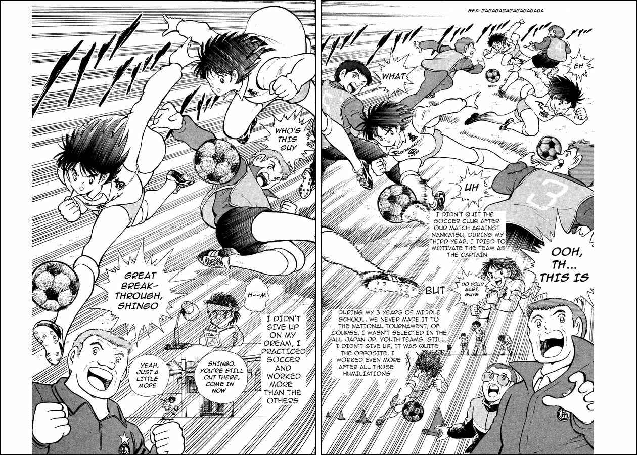 Page 19 Chapter 2 Captain Tsubasa: World Youth