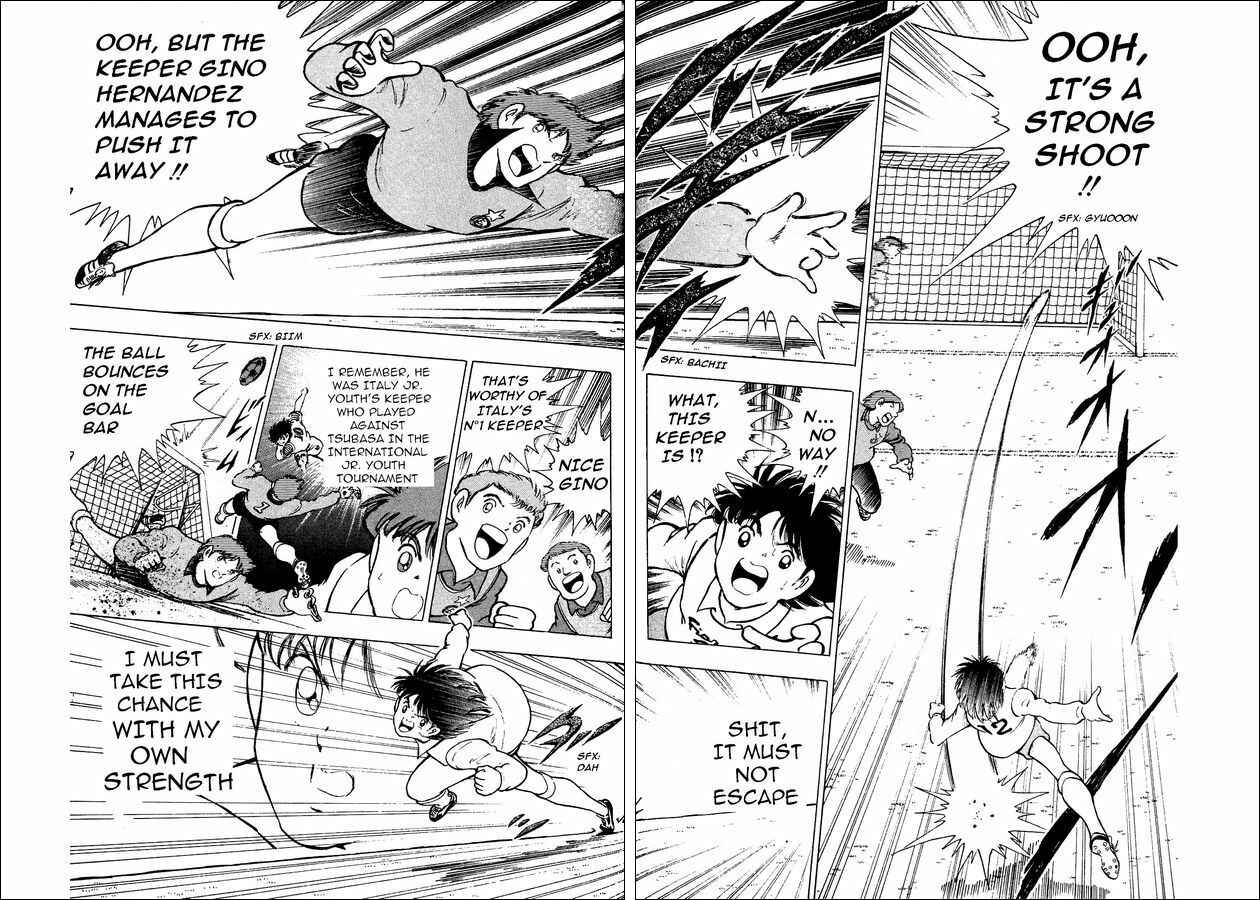 Page 22 Chapter 2 Captain Tsubasa: World Youth