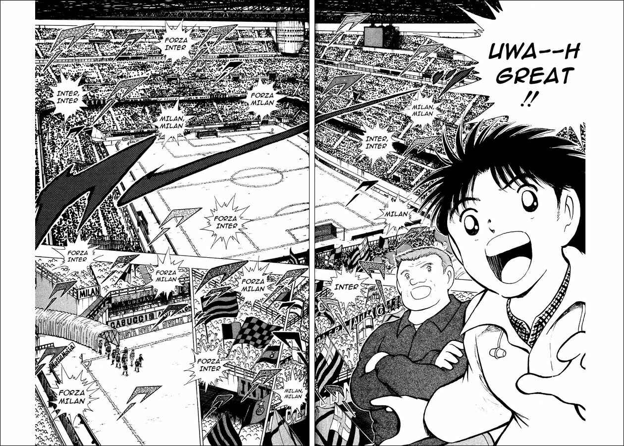 Page 7 Chapter 2 Captain Tsubasa: World Youth