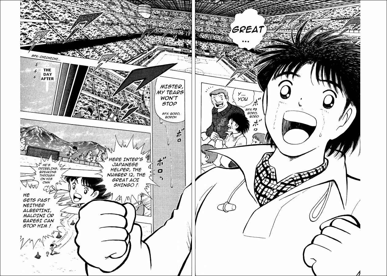 Page 9 Chapter 2 Captain Tsubasa: World Youth