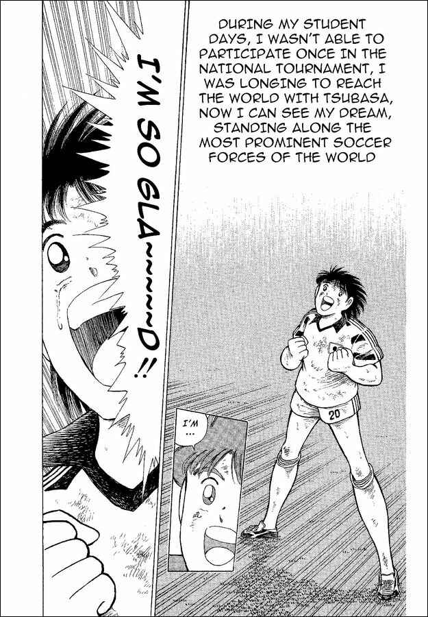 Page 10 Chapter 42 Captain Tsubasa: World Youth