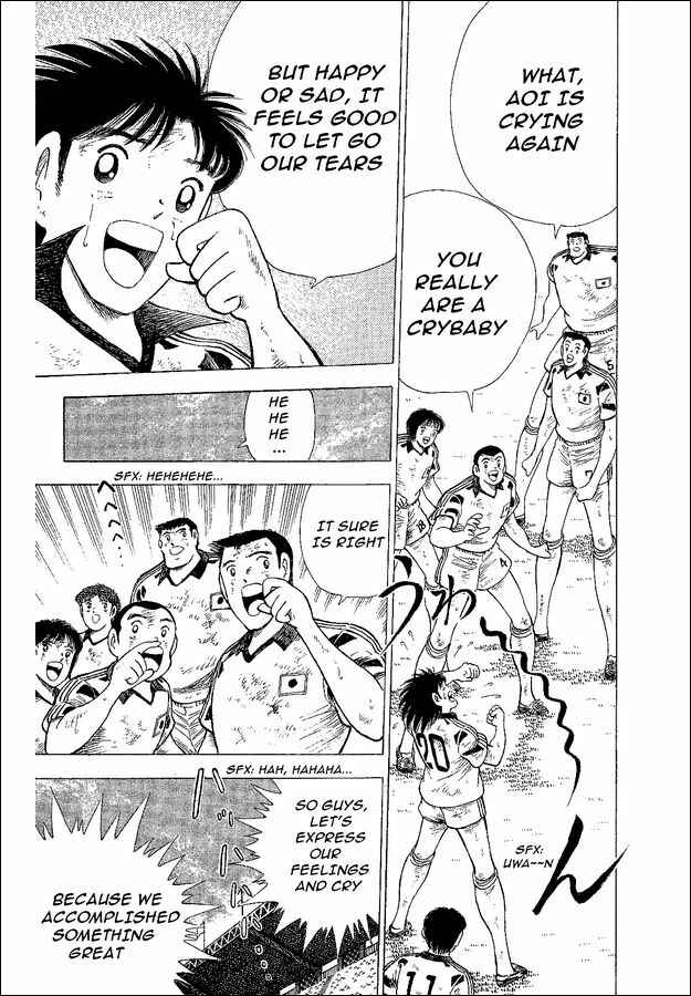 Page 11 Chapter 42 Captain Tsubasa: World Youth
