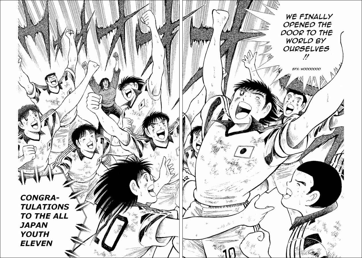 Page 6 Chapter 42 Captain Tsubasa: World Youth