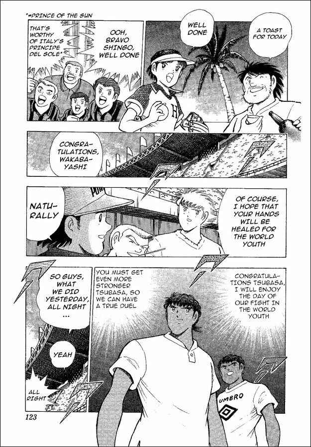 Page 8 Chapter 42 Captain Tsubasa: World Youth