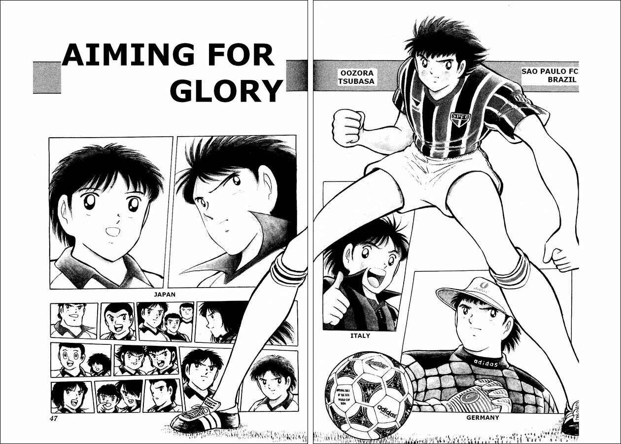 Page 1 Chapter 10 Captain Tsubasa: World Youth