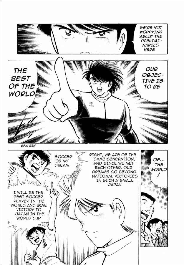 Page 10 Chapter 10 Captain Tsubasa: World Youth