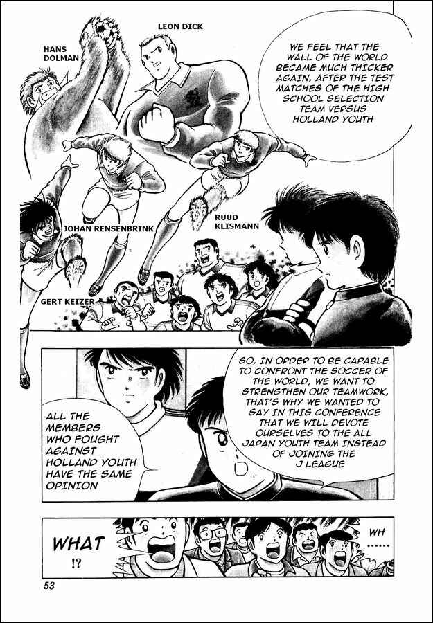 Page 6 Chapter 10 Captain Tsubasa: World Youth