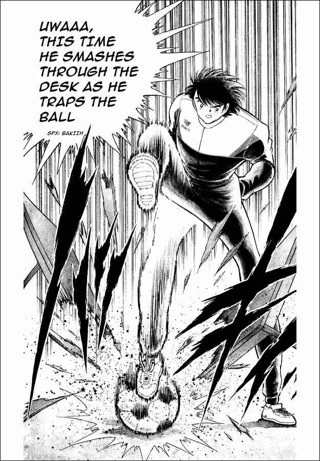 Page 9 Chapter 10 Captain Tsubasa: World Youth
