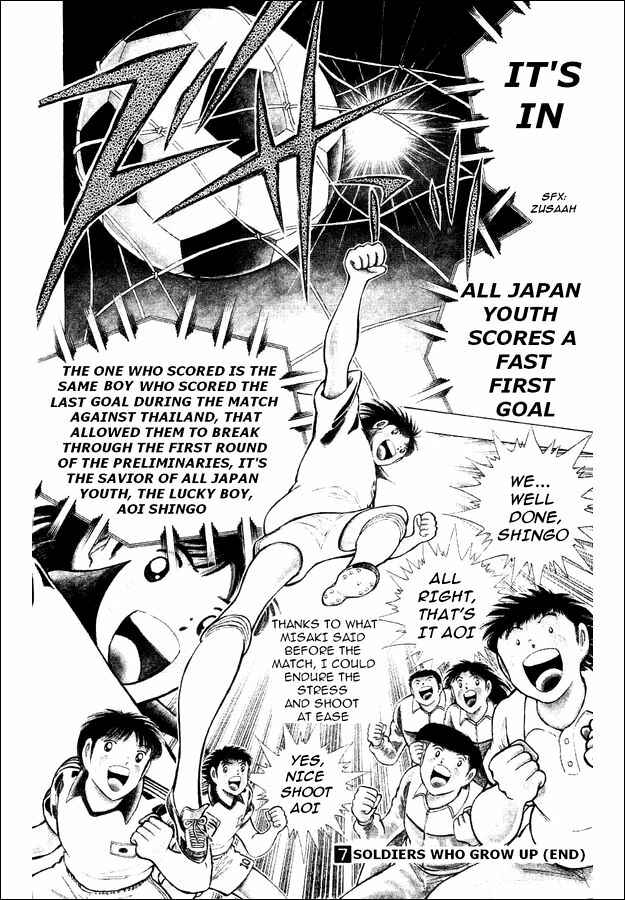 Page 13 Chapter 30 Captain Tsubasa: World Youth