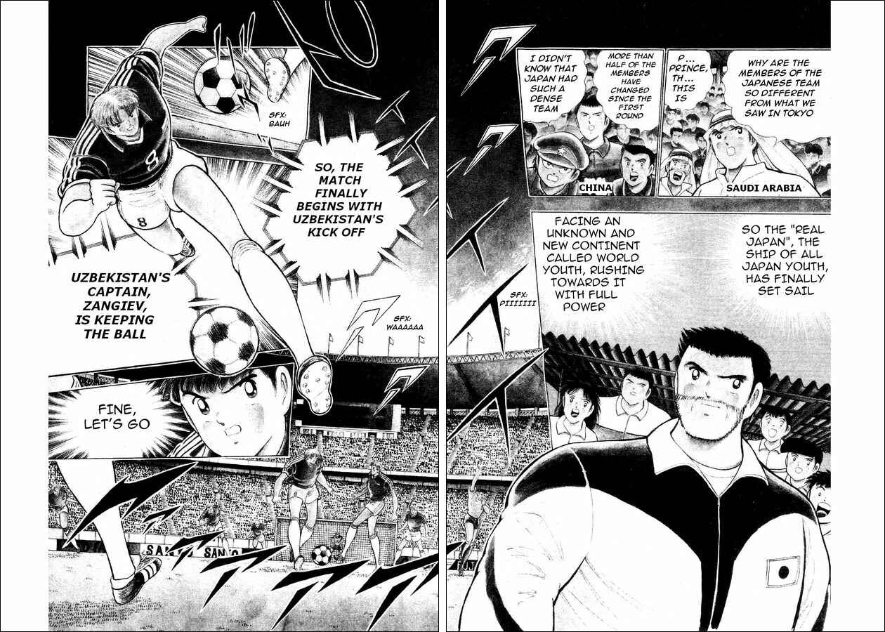 Page 5 Chapter 30 Captain Tsubasa: World Youth