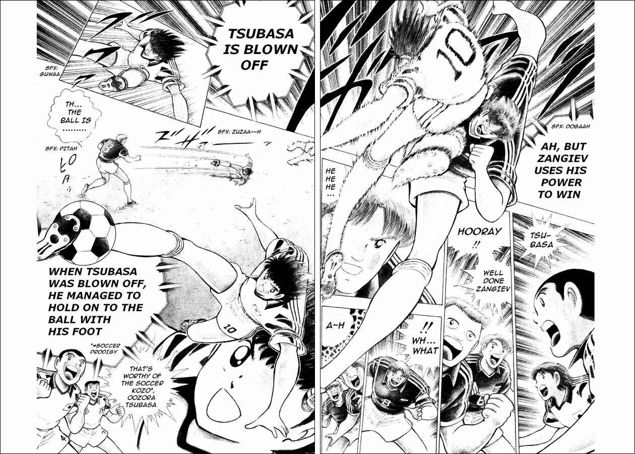 Page 7 Chapter 30 Captain Tsubasa: World Youth