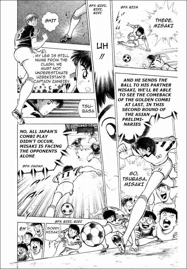 Page 8 Chapter 30 Captain Tsubasa: World Youth
