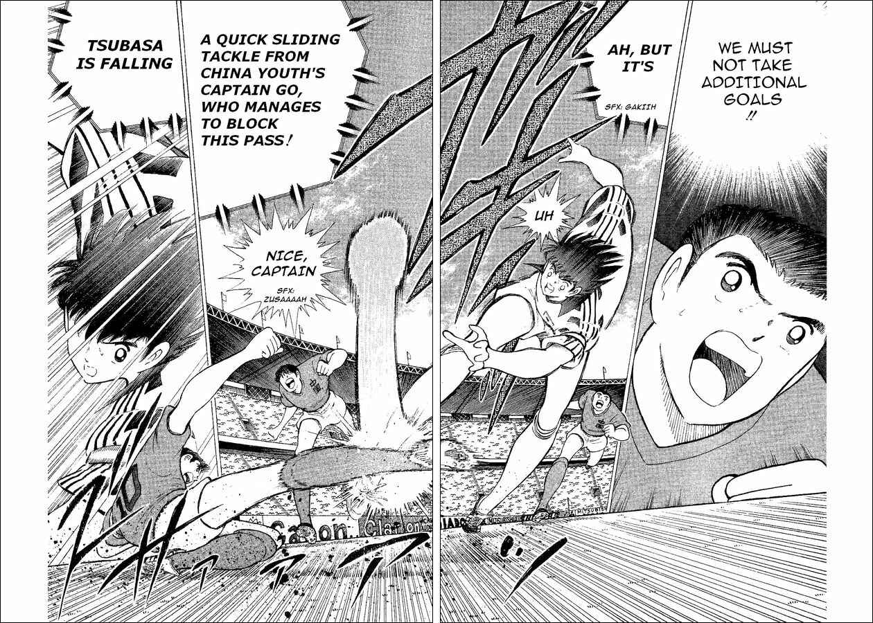 Page 101 Chapter 35 Captain Tsubasa: World Youth