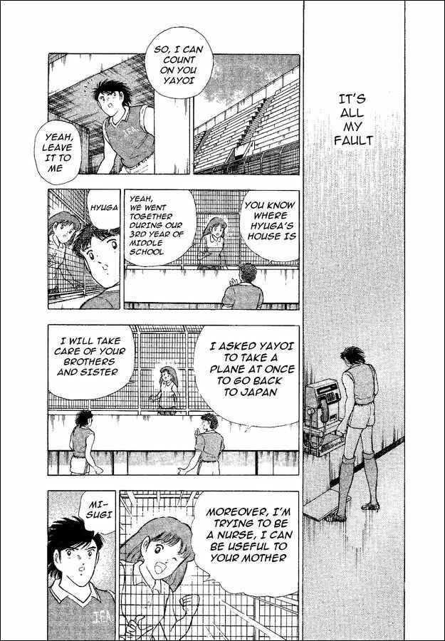 Page 12 Chapter 35 Captain Tsubasa: World Youth