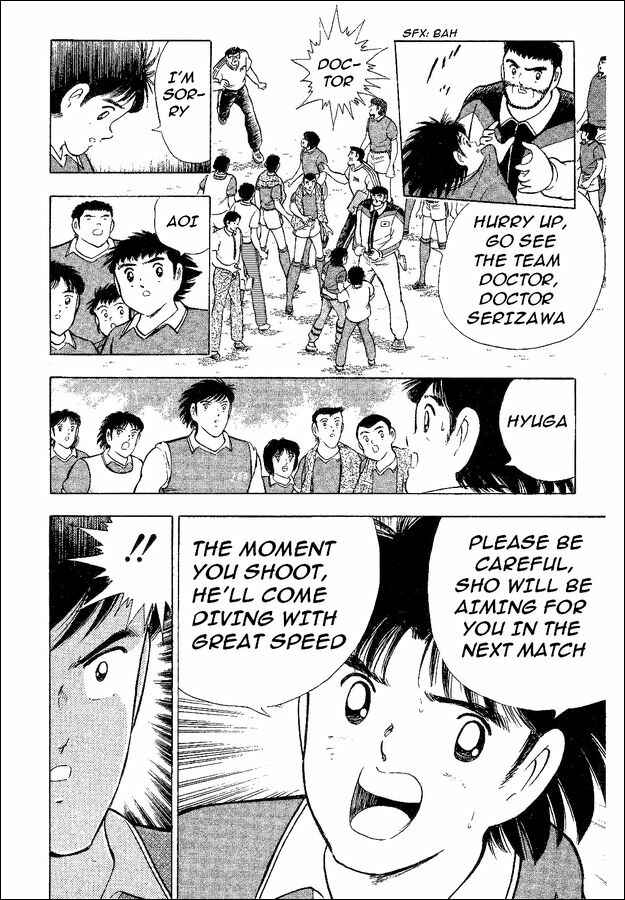Page 43 Chapter 35 Captain Tsubasa: World Youth