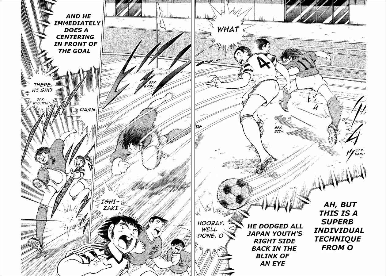 Page 62 Chapter 35 Captain Tsubasa: World Youth
