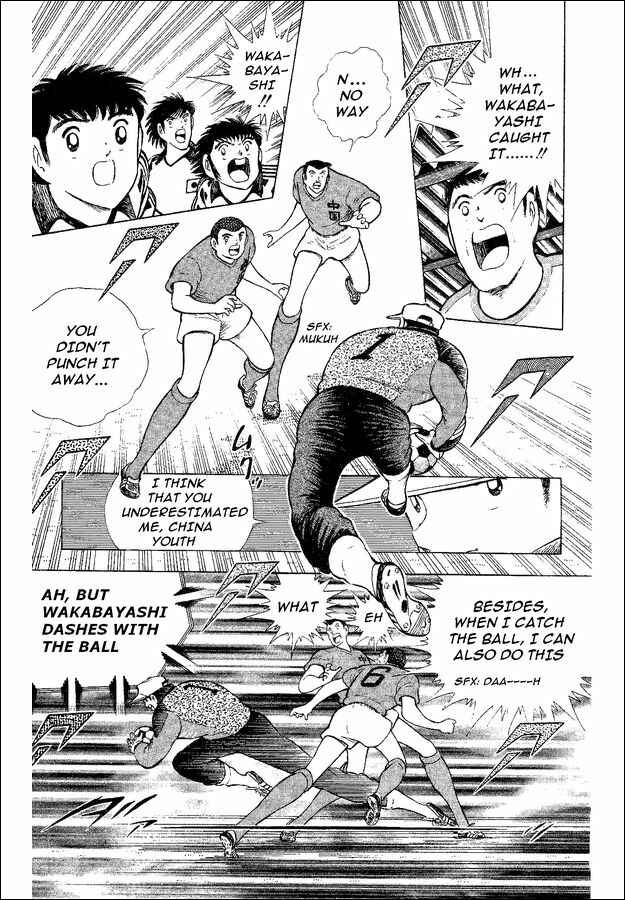 Page 68 Chapter 35 Captain Tsubasa: World Youth
