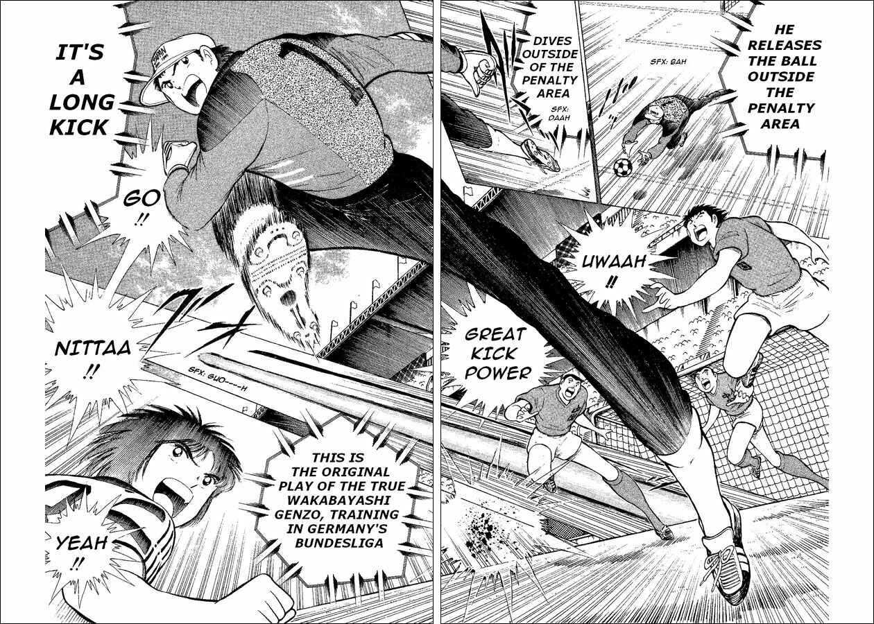 Page 69 Chapter 35 Captain Tsubasa: World Youth