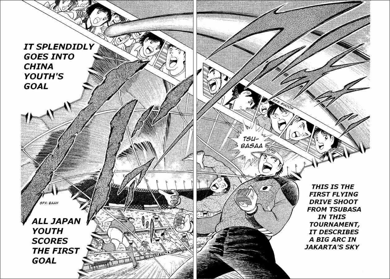 Page 80 Chapter 35 Captain Tsubasa: World Youth