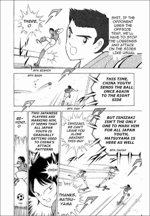 Page 92 Chapter 35 Captain Tsubasa: World Youth