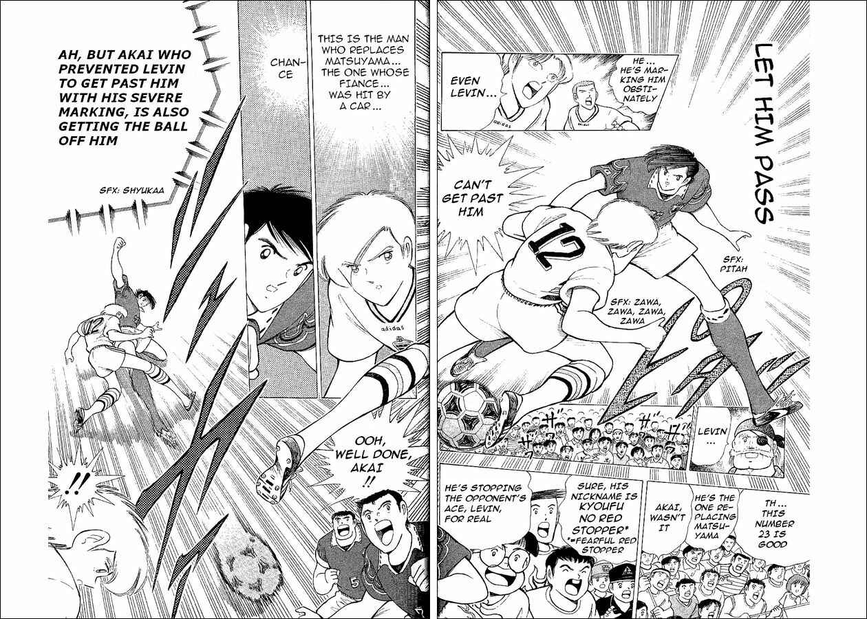Page 11 Chapter 58 Captain Tsubasa: World Youth