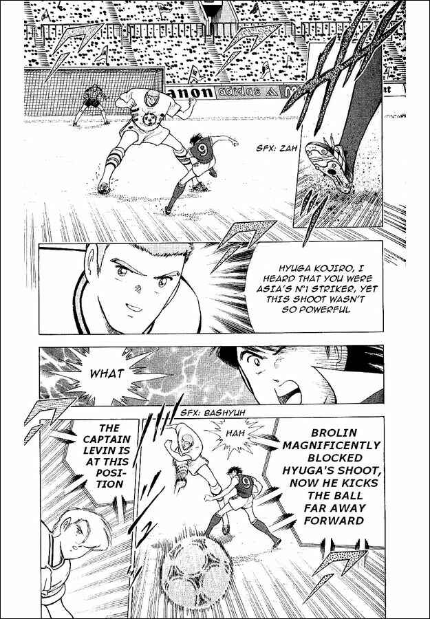 Page 16 Chapter 58 Captain Tsubasa: World Youth