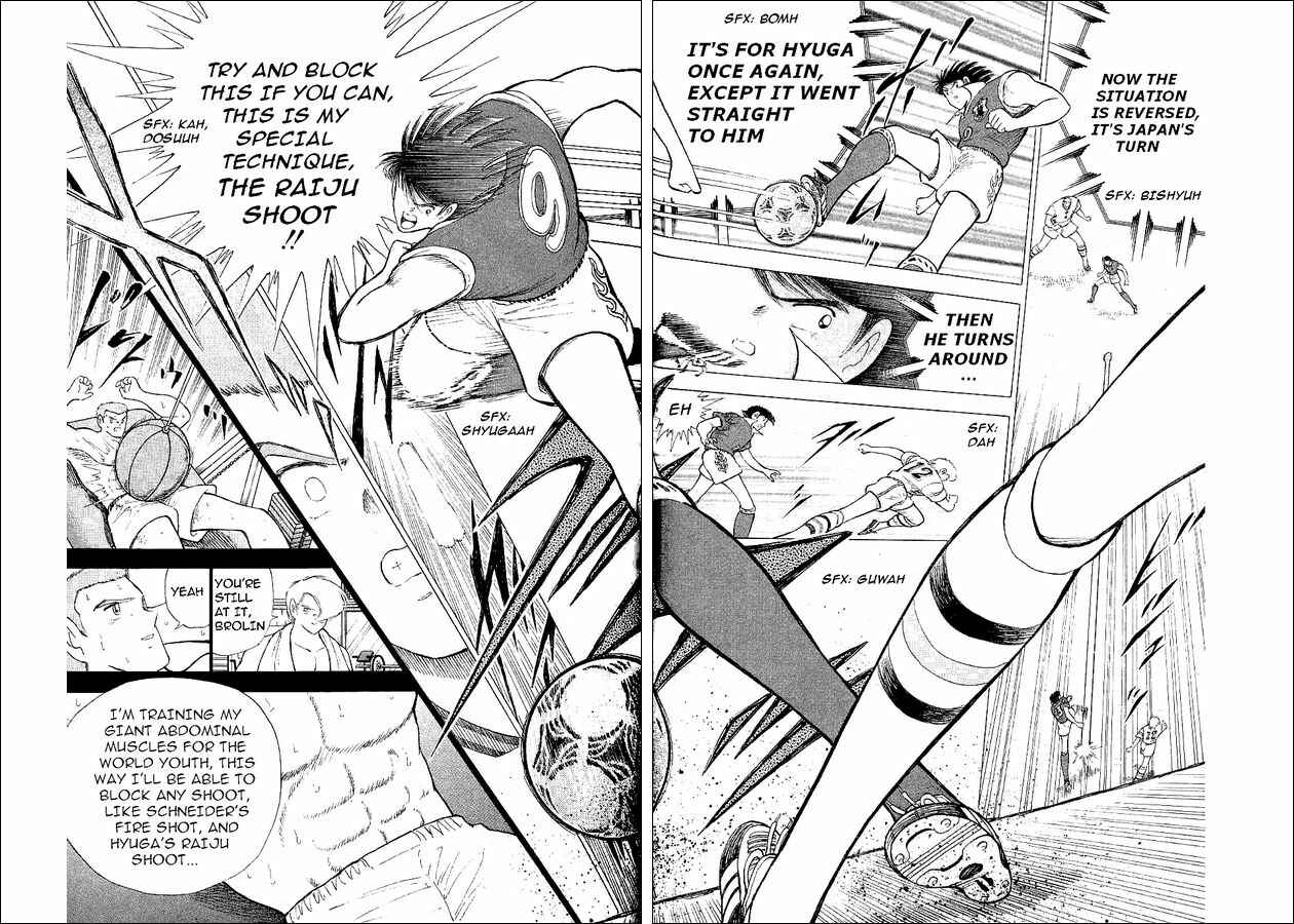Page 19 Chapter 58 Captain Tsubasa: World Youth