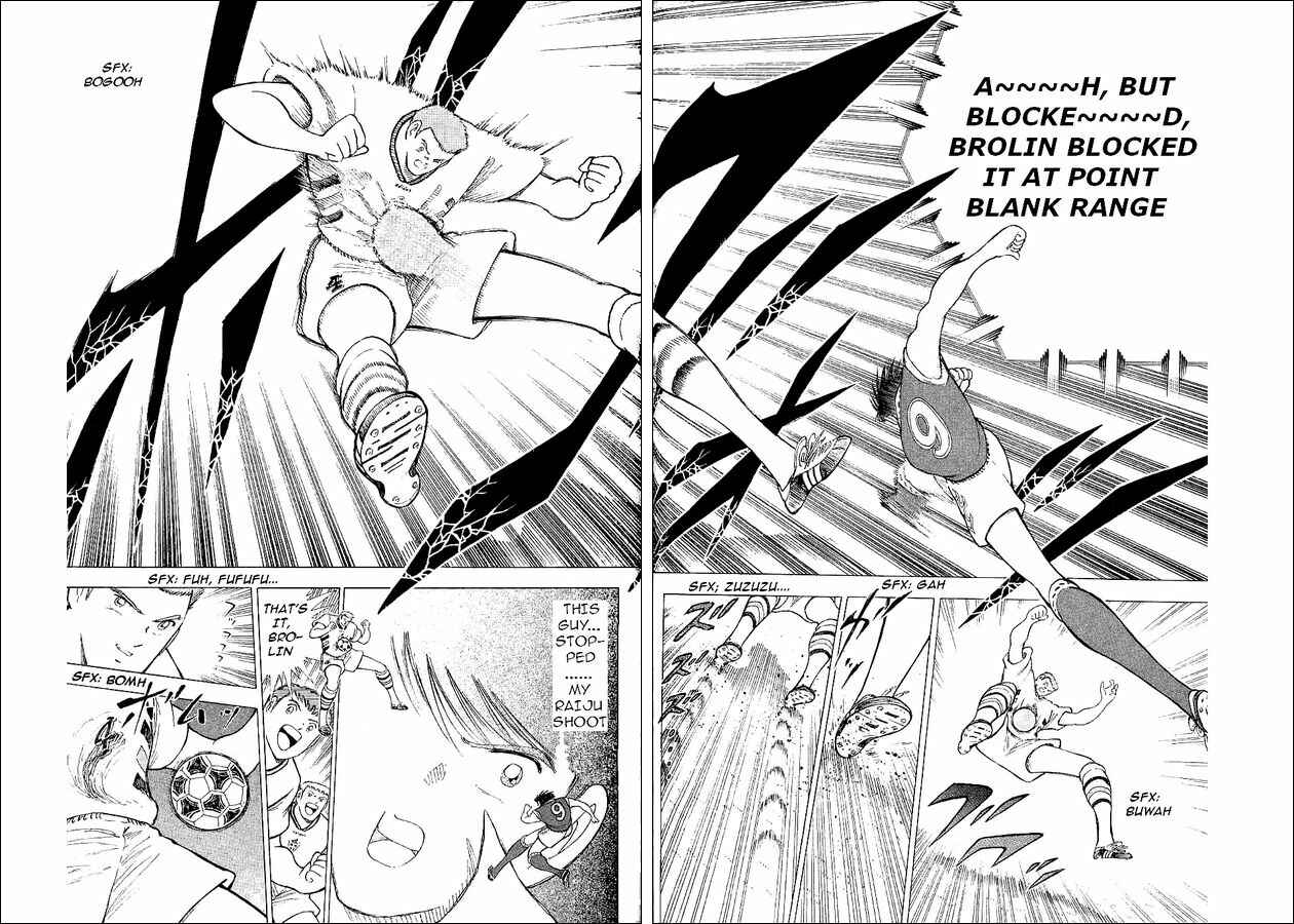 Page 20 Chapter 58 Captain Tsubasa: World Youth