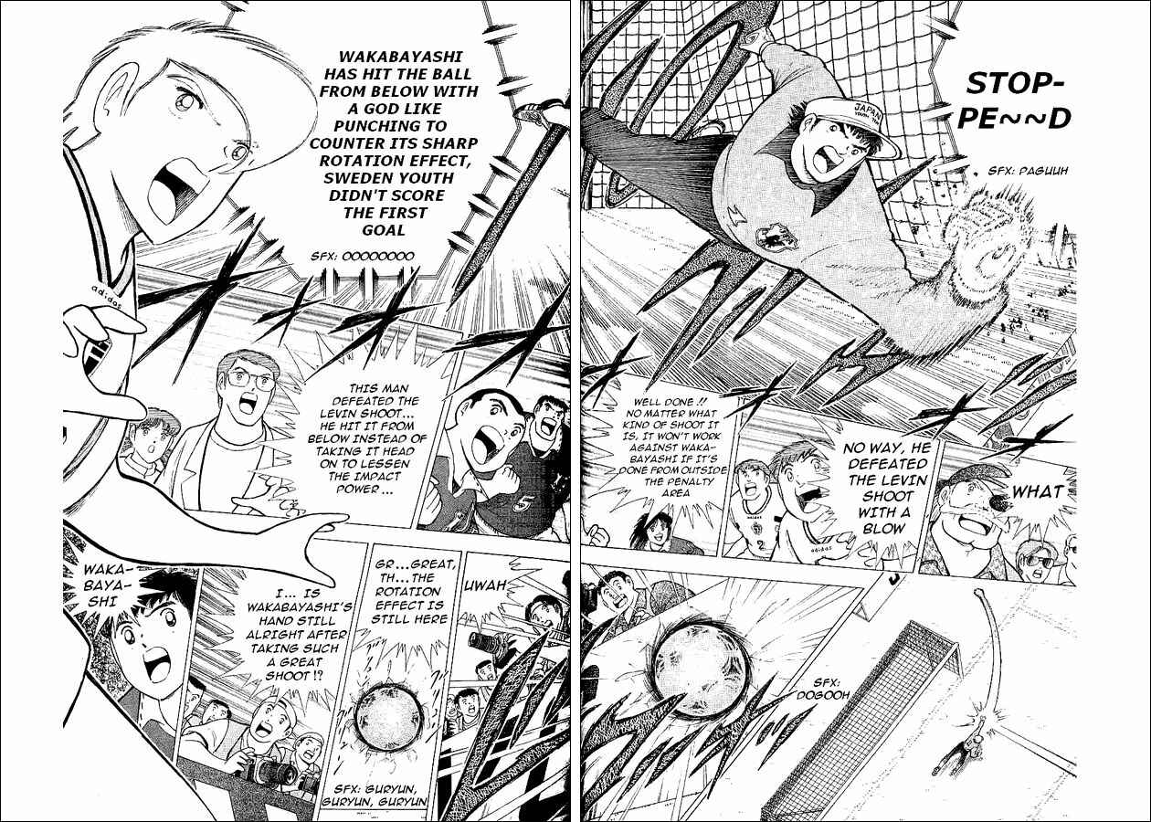 Page 27 Chapter 58 Captain Tsubasa: World Youth