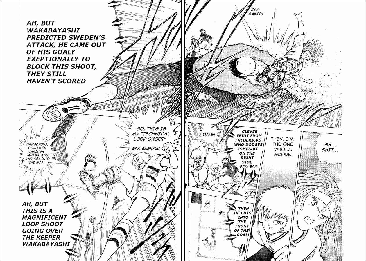 Page 31 Chapter 58 Captain Tsubasa: World Youth
