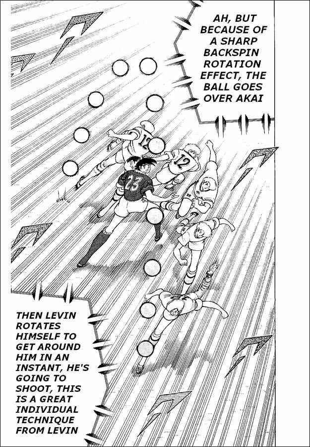 Page 34 Chapter 58 Captain Tsubasa: World Youth