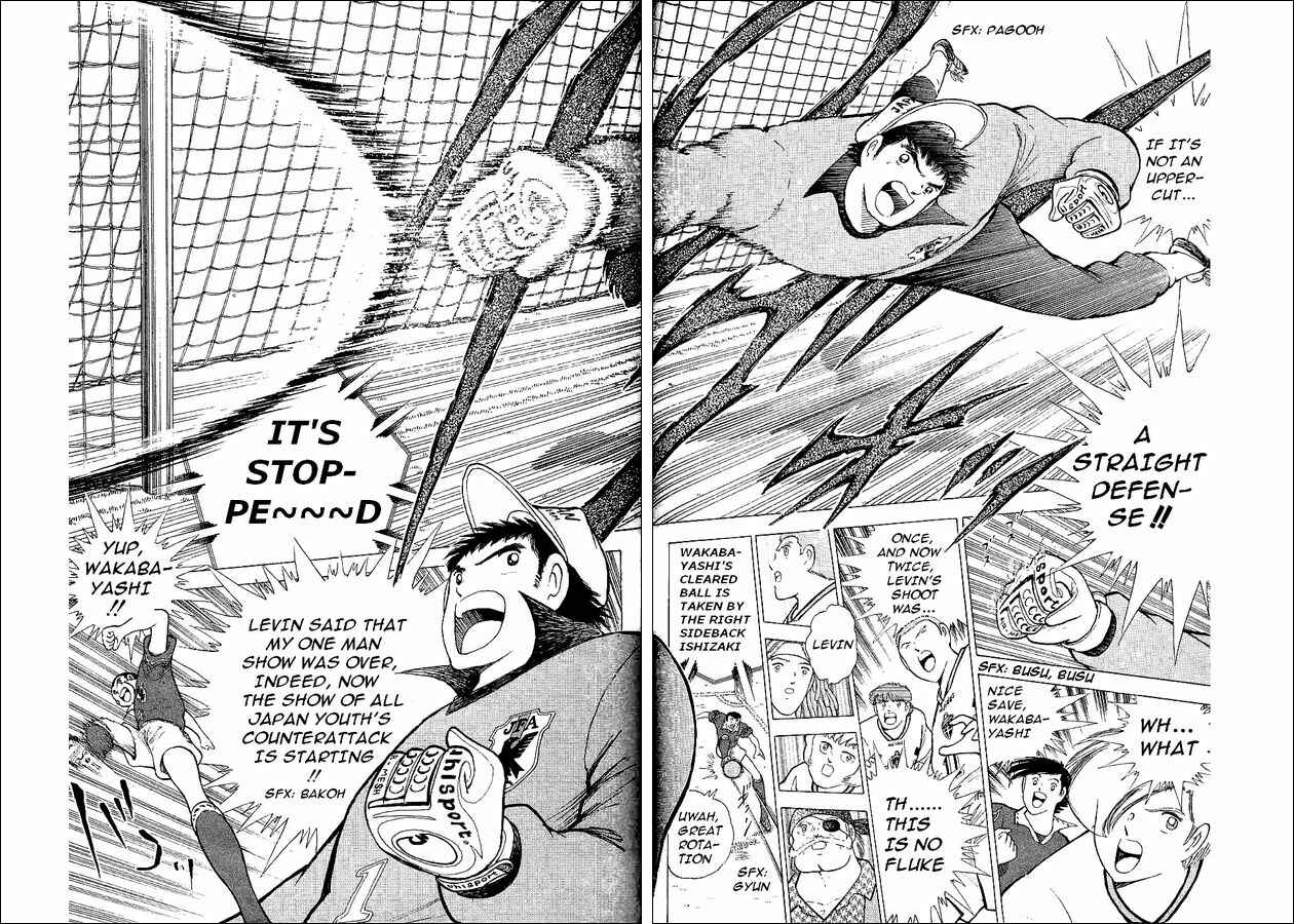 Page 36 Chapter 58 Captain Tsubasa: World Youth