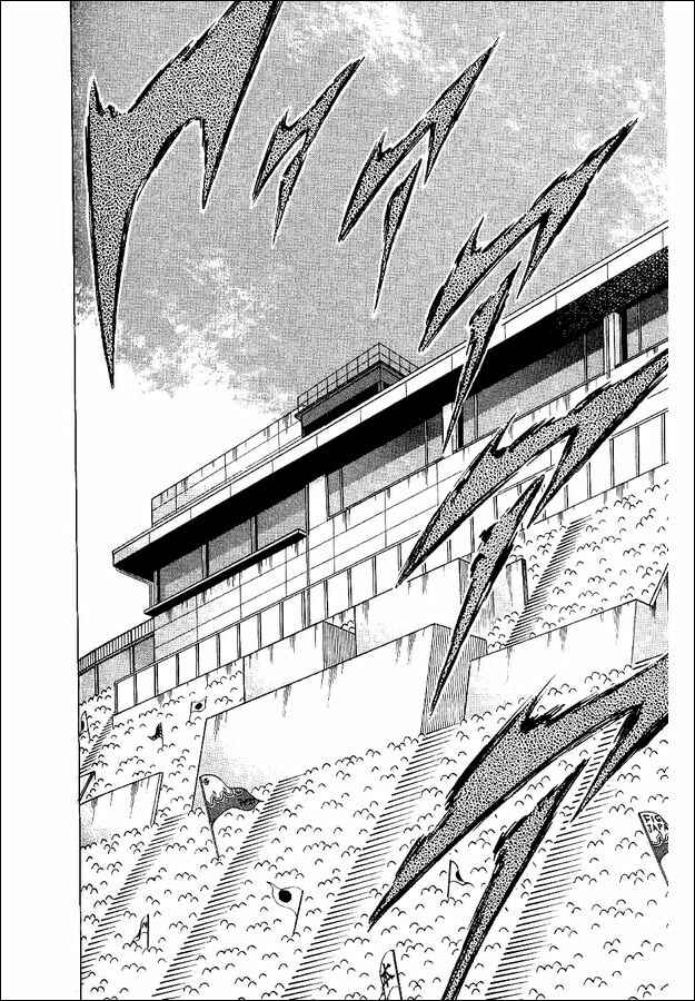 Page 38 Chapter 58 Captain Tsubasa: World Youth