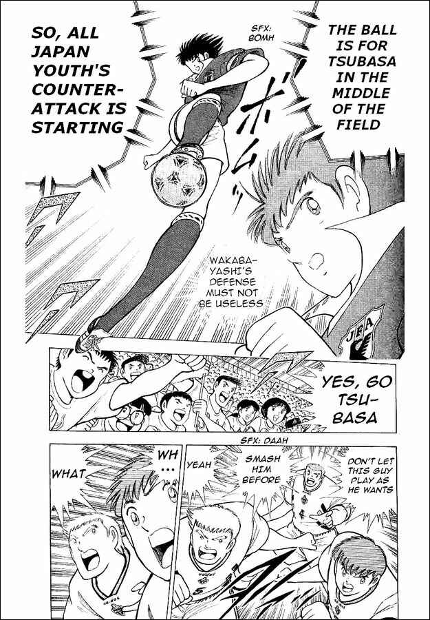Page 39 Chapter 58 Captain Tsubasa: World Youth