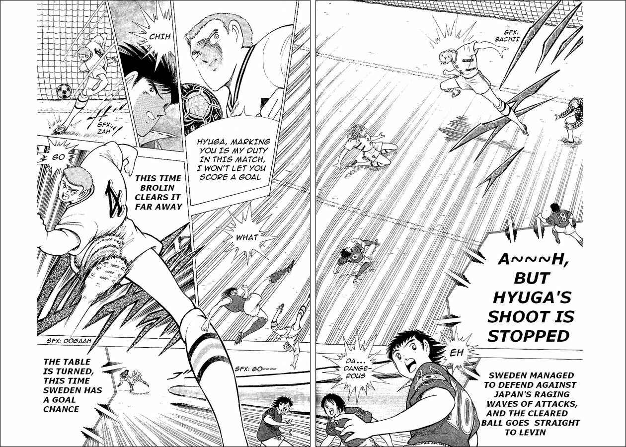 Page 45 Chapter 58 Captain Tsubasa: World Youth