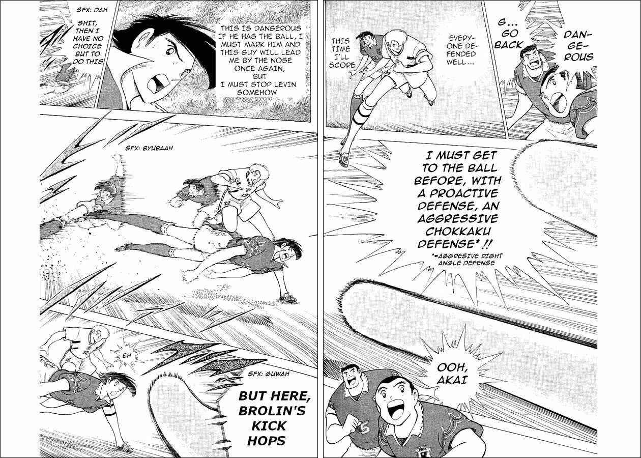Page 46 Chapter 58 Captain Tsubasa: World Youth
