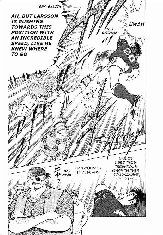 Page 5 Chapter 58 Captain Tsubasa: World Youth