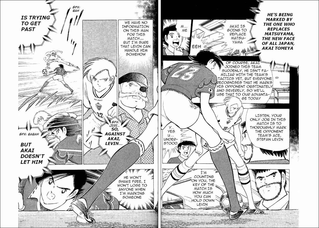 Page 8 Chapter 58 Captain Tsubasa: World Youth
