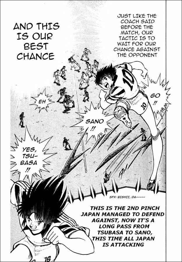 Page 27 Chapter 21 Captain Tsubasa: World Youth