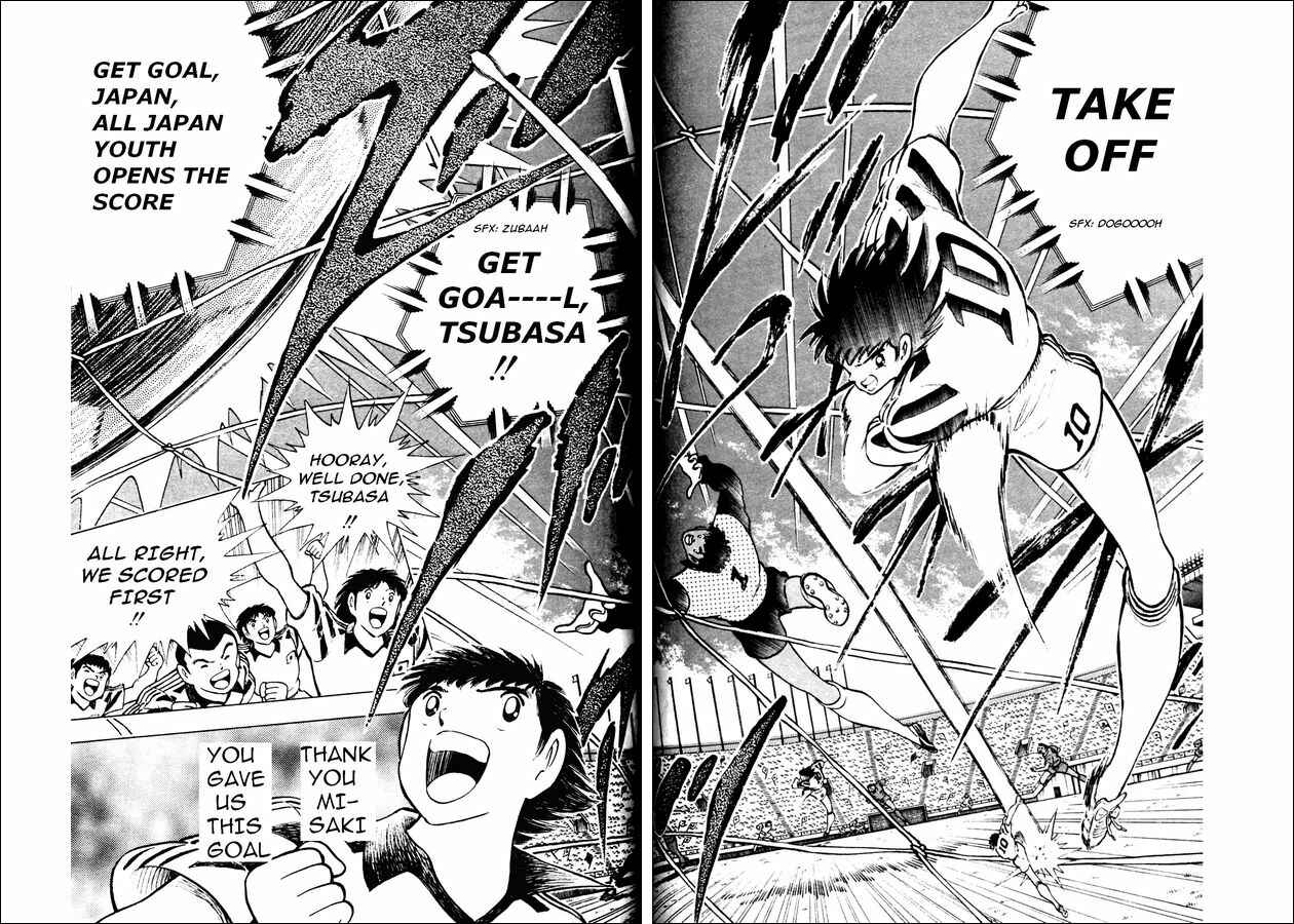 Page 30 Chapter 21 Captain Tsubasa: World Youth