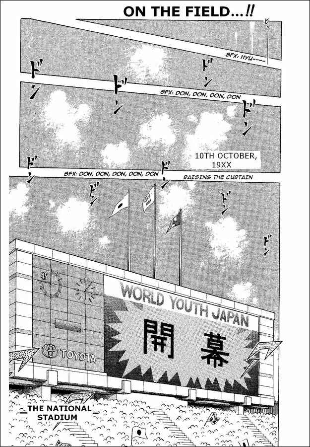 Page 2 Chapter 51 Captain Tsubasa: World Youth