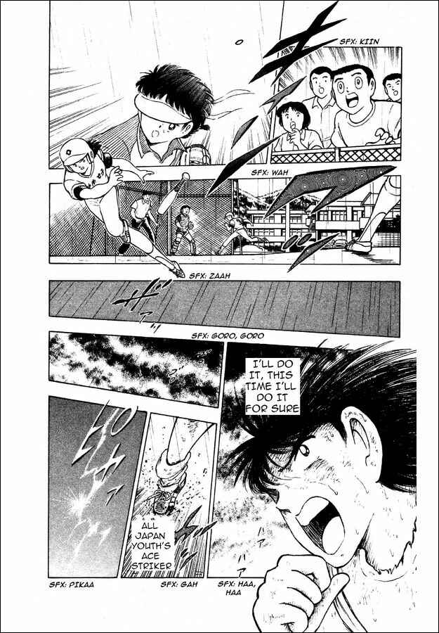 Page 11 Chapter 28 Captain Tsubasa: World Youth