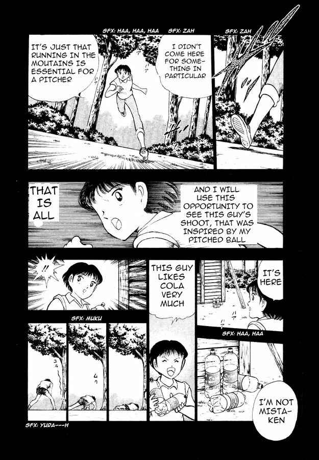 Page 3 Chapter 28 Captain Tsubasa: World Youth