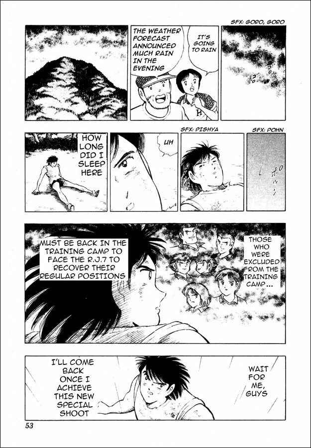 Page 8 Chapter 28 Captain Tsubasa: World Youth